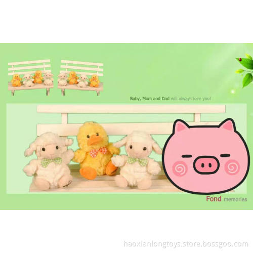 Mini Duck and Sheep Toys